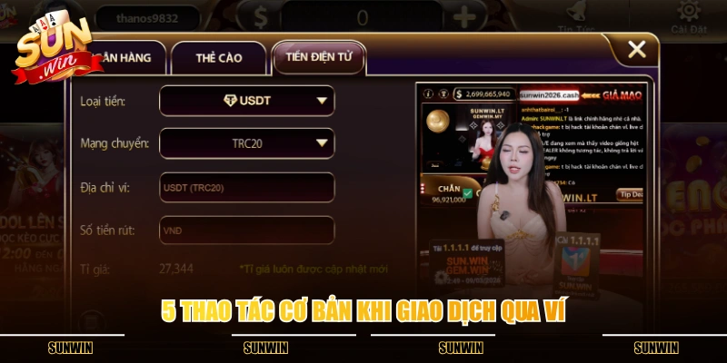 5 thao tác cơ bản khi giao dịch qua ví 5 thao tác cơ bản khi giao dịch qua ví